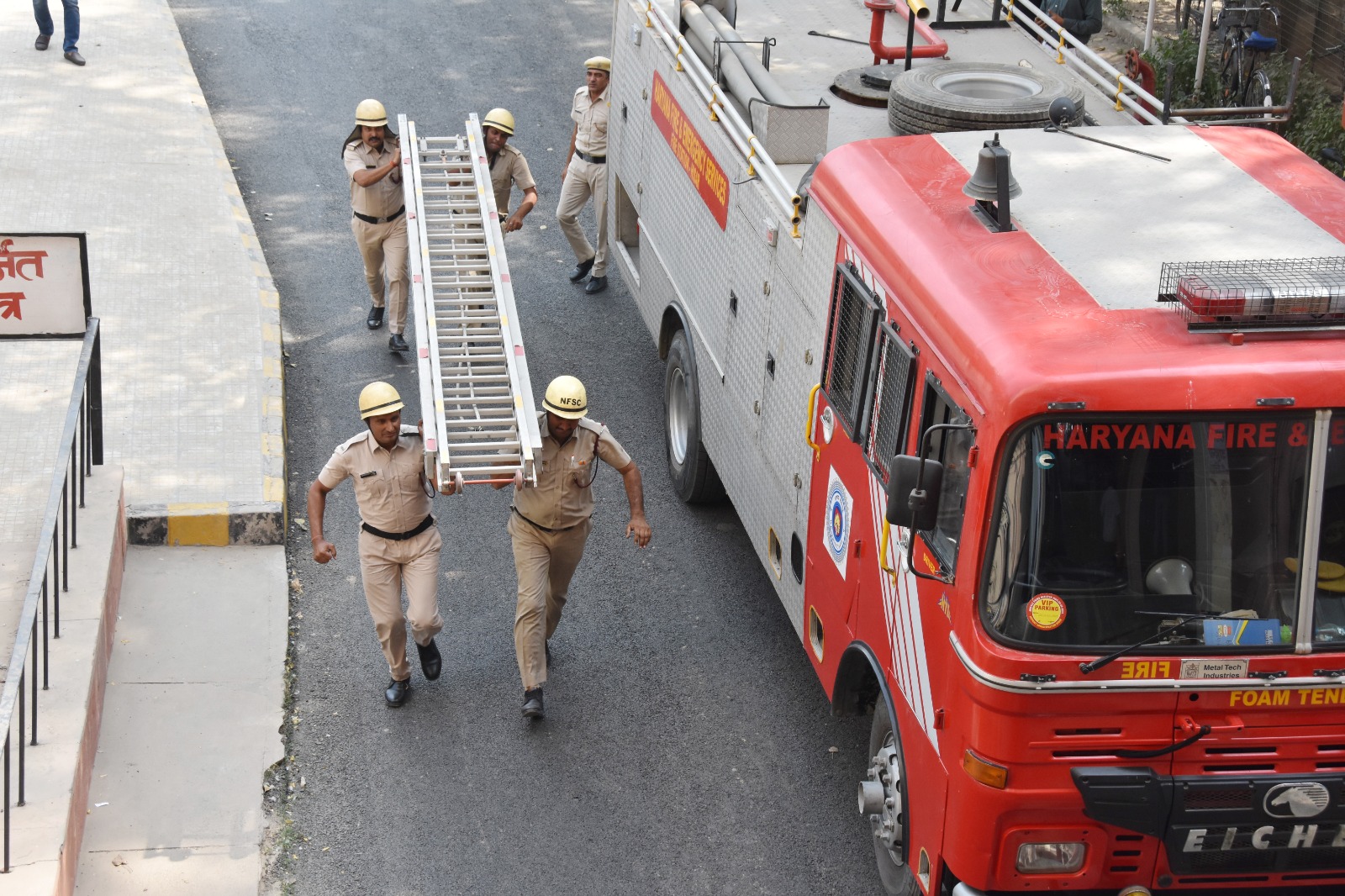 लघु सचिवालय परिसर में मॉक ड्रिल कर जिला प्रशासन ने आपात स्थिति से निपटने के लिए जांची व्यवस्थाएं